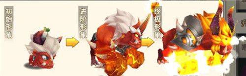 冒险王3ol腾讯版 v1.0.109 最新版