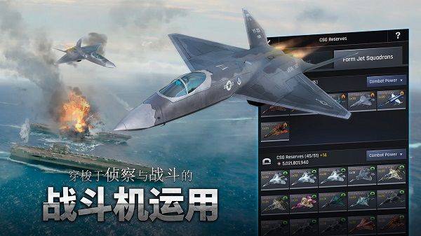 军团之争炮艇战最新版 v8.7.7安卓版