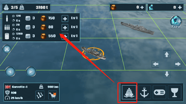 军舰战争模拟器官方正版 v1.82安卓版