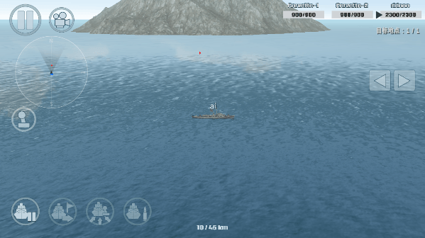 军舰战争模拟器官方正版 v1.82安卓版