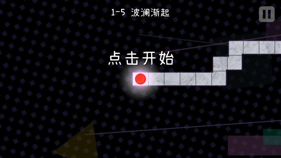 冰与火之舞最新版2026 v3.1.1安卓版