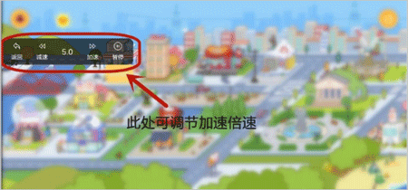 冲鸭变速器最新版 v1.5.8.1安卓版