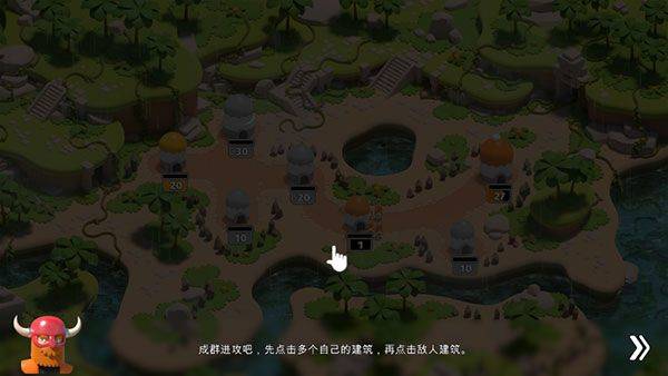 决战时刻2中文版 v1.0.1安卓版