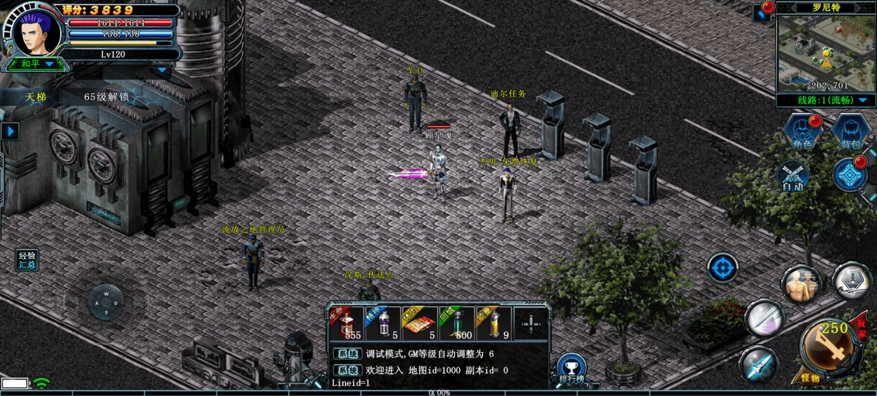 决战破晓下载v1.0.2 安卓版 决战破晓下载v1.0.2 安卓版