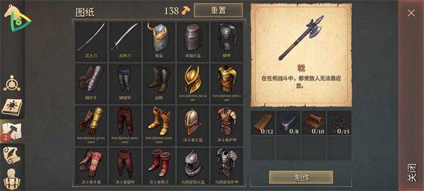 冷酷灵魂 v8.1.0