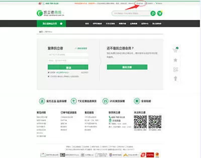 凯立德导航货车版不同版下载安装 凯立德导航货车版不同版下载安装