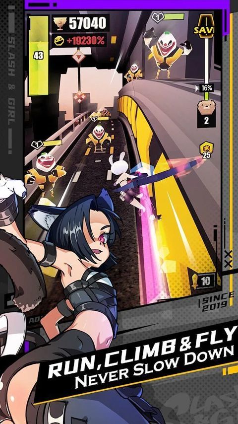 刀光与少女游戏官方正版 v8.5.902000安卓版