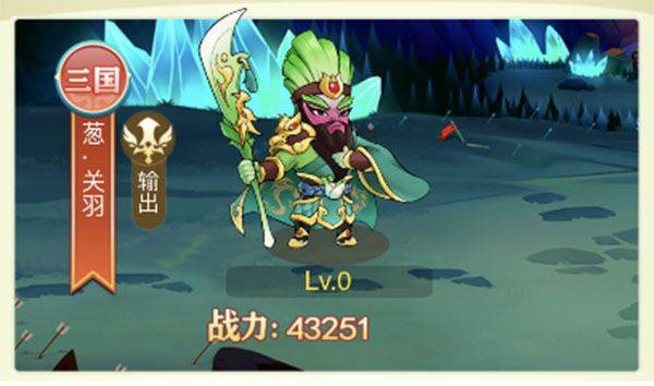 切菜狂人折扣版 v1.0.0安卓版