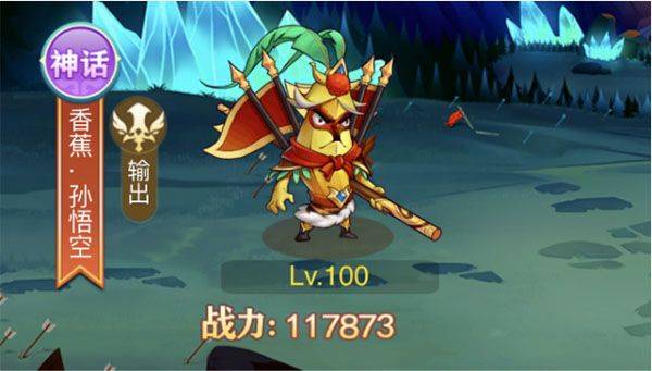 切菜狂人折扣版 v1.0.0安卓版