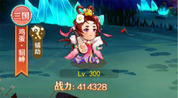 切菜狂人折扣版 v1.0.0安卓版