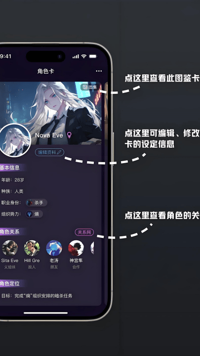 创世工坊app v0.7.0 最新版