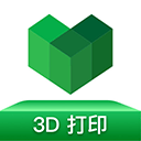创想云3D打印app v7.2.0安卓版