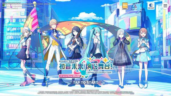 初音未来缤纷舞台国服官方版 v6.0.0安卓版 初音未来缤纷舞台最新版