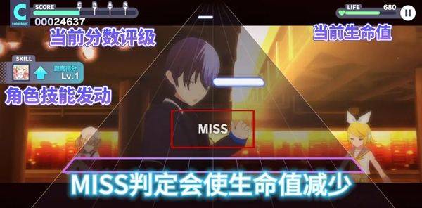 初音未来缤纷舞台国服官方版 v6.0.0安卓版
