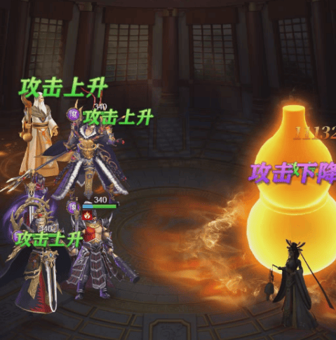 剑与盾0.1折版 v0.0.37.67安卓版