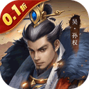 剑与盾0.1折版 v0.0.37.67安卓版