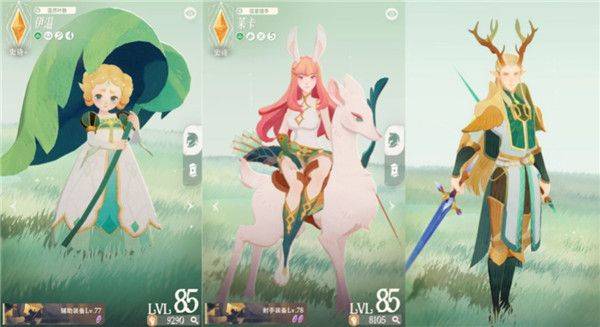 剑与远征启程手游 1.7.21最新版