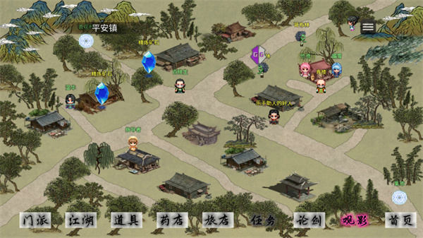 剑二十七游戏v6.2.0 最新版 剑二十七游戏v6.2.0 最新版