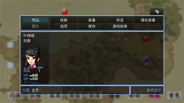 剑二十七游戏v6.2.0 最新版 剑二十七游戏v6.2.0 最新版
