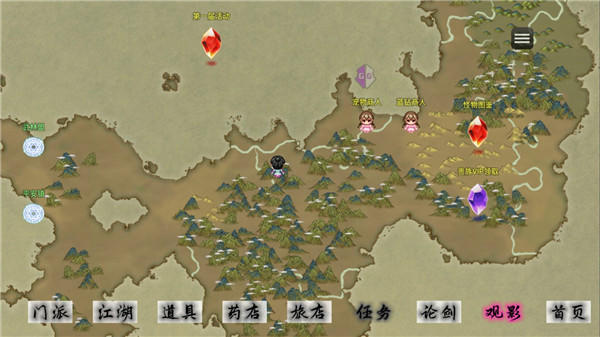 剑二十七游戏v6.2.0 最新版 剑二十七游戏v6.2.0 最新版