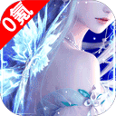 剑仙轩辕志 v1.8安卓版