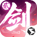 剑侠世界2手游官方版 v1.4.21441安卓版