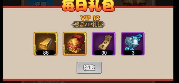 剑侠传奇红包版 v2.6安卓版