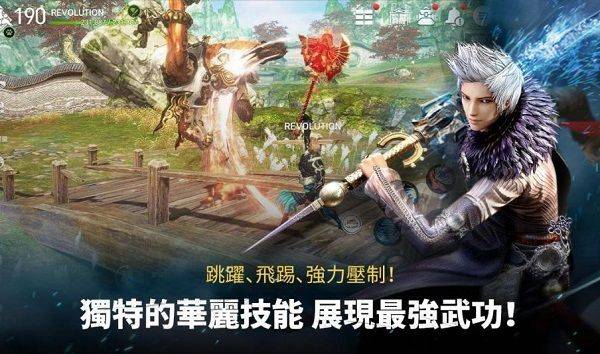 剑灵革命手游官方正版 v2.01.354.1安卓版