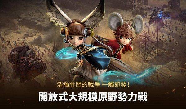 剑灵革命手游官方正版 v2.01.354.1安卓版