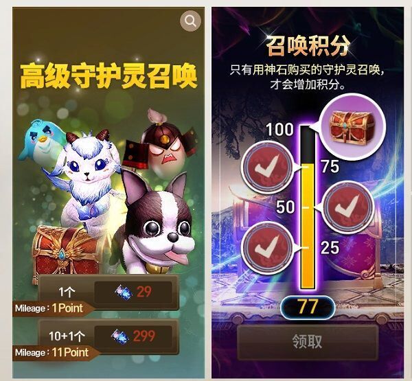 剑灵革命手游官方正版 v2.02.008.1安卓版
