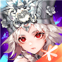 剑网3指尖江湖官方版 v3.3.0安卓版