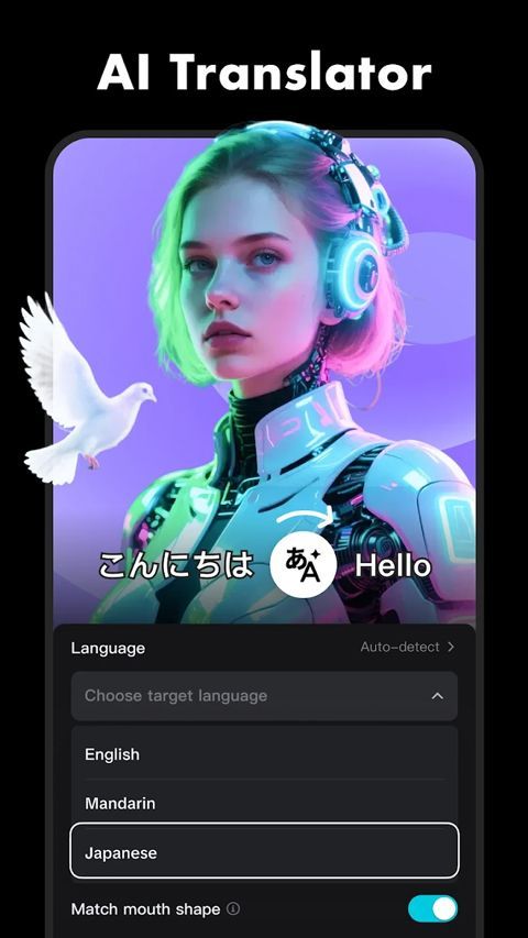 剪映国际版(CapCut) v17.0.0安卓版