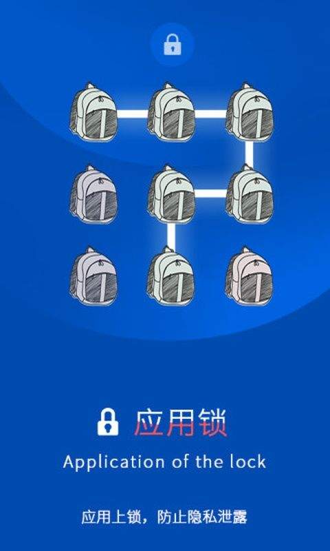 加速清理卫士 v9.0最新版