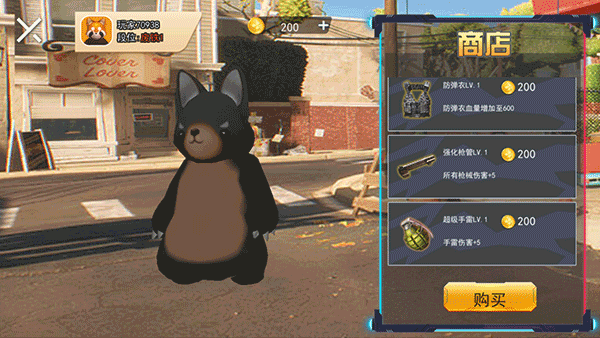 动物派对模拟最新版 v1.0安卓版