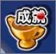 劲舞时代应用宝下载 v3.5.2 手机版