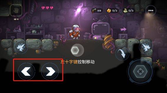 勇闯僵尸洞穴手机版 v1.4.11安卓版