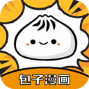 包子漫画老版下载 v1.0.31 安卓版