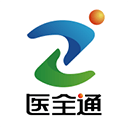 医全通app v2.2.33安卓版