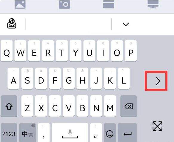 华为小艺输入法app v1.4.2.302安卓版