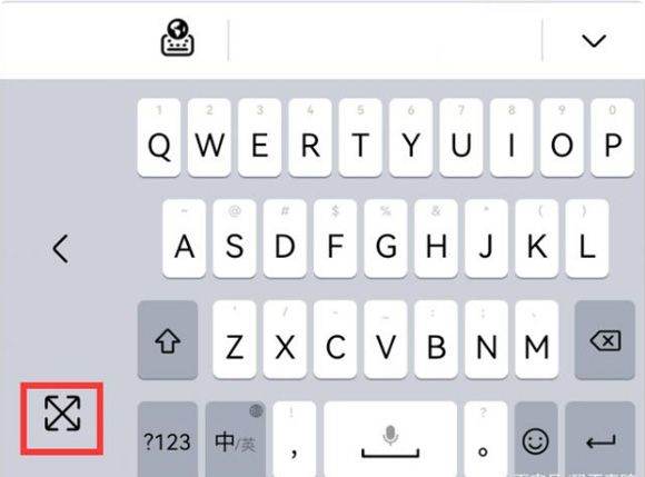 华为小艺输入法app v1.4.2.302安卓版