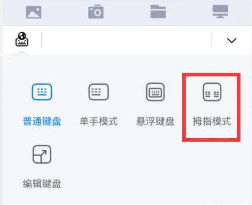 华为小艺输入法app v1.4.2.302安卓版