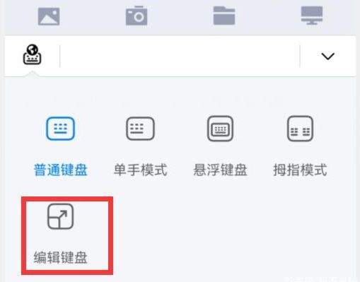 华为小艺输入法app v1.4.2.302安卓版