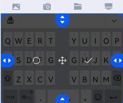 华为小艺输入法app v1.4.2.302安卓版