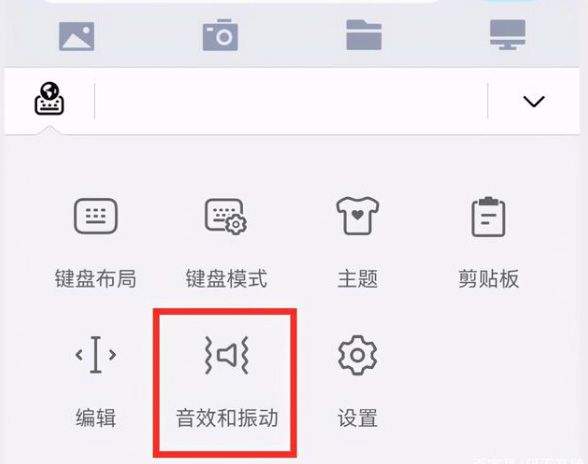 华为小艺输入法app v1.4.2.302安卓版