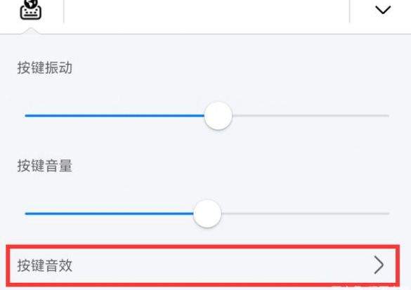 华为小艺输入法app v1.4.2.302安卓版