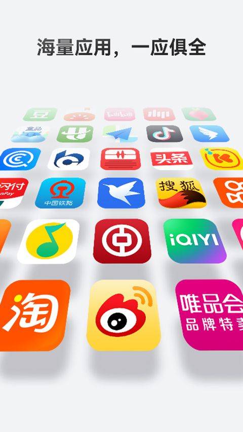 华为应用市场2026最新版 v16.1.1.300安卓版