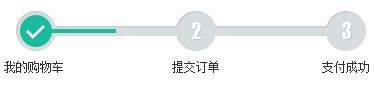 华图在线app手机版 v7.4.470安卓版