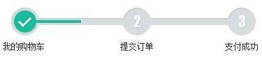 华图在线app手机版 v7.4.571安卓版
