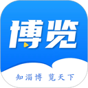 博览新闻app v7.0.0安卓版