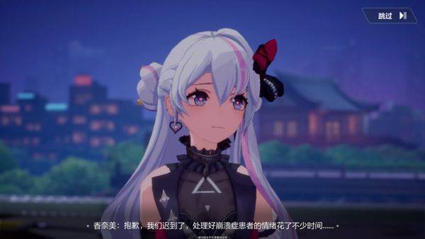 卡拉彼丘手游官方版 v1.1.6.4安卓版